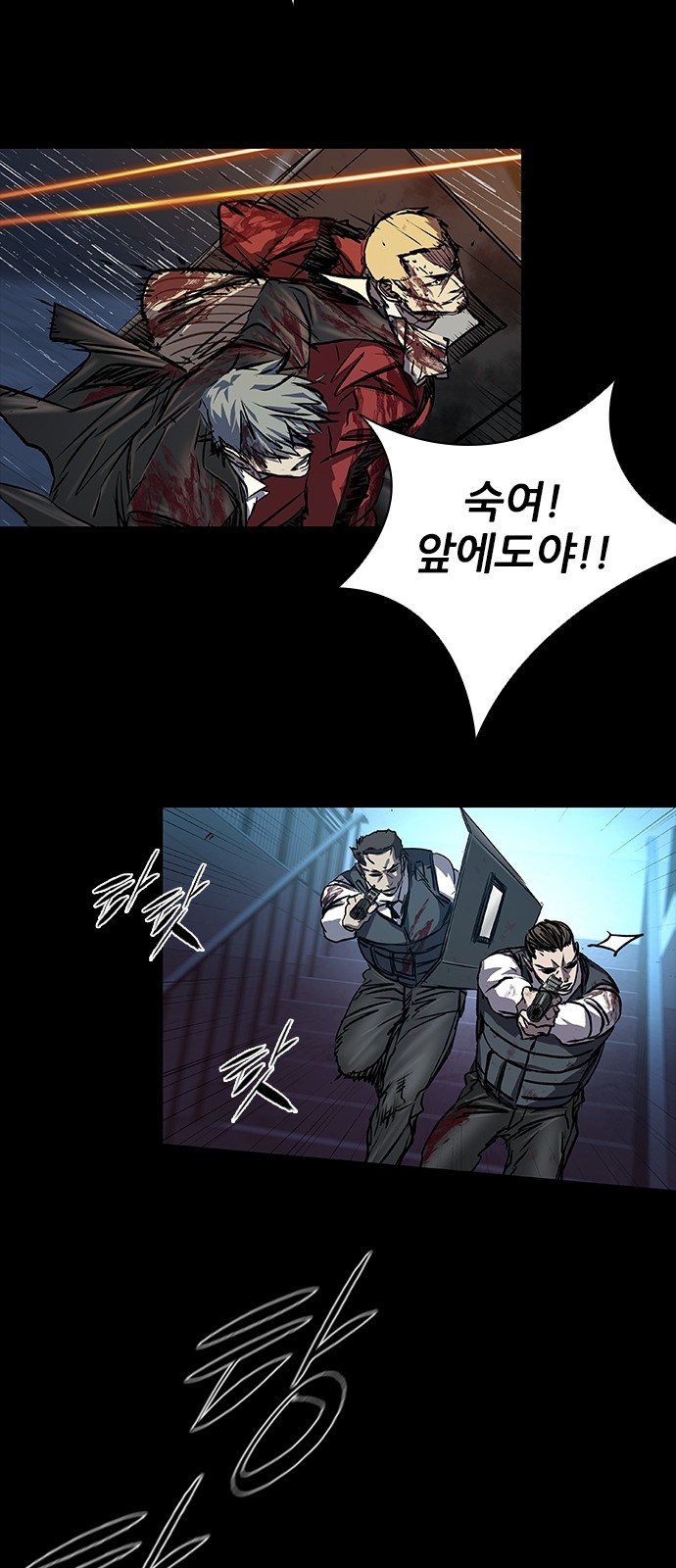 50 페이지