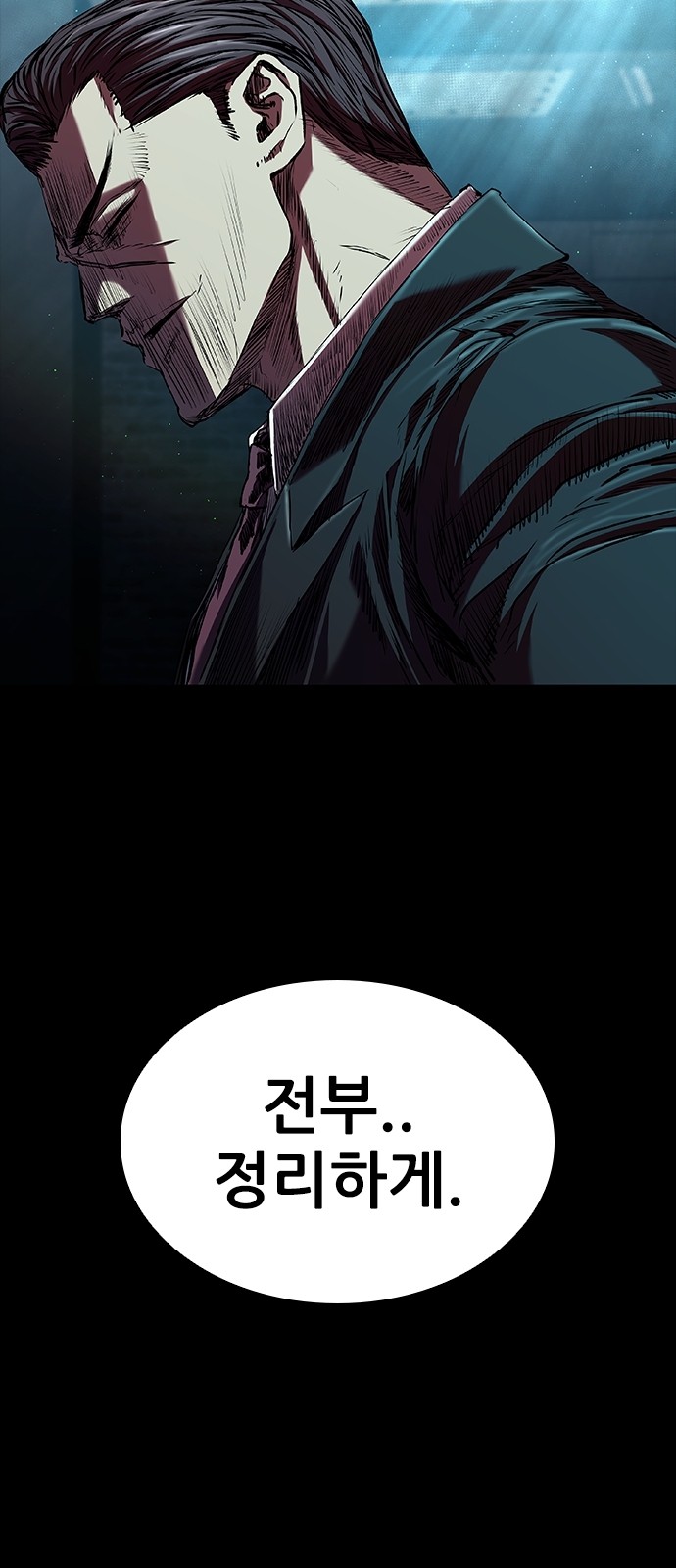 100 페이지