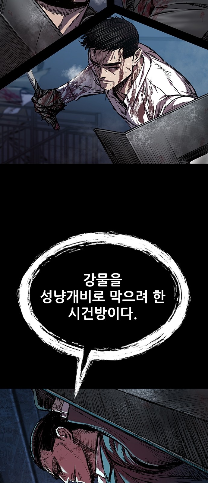 33 페이지