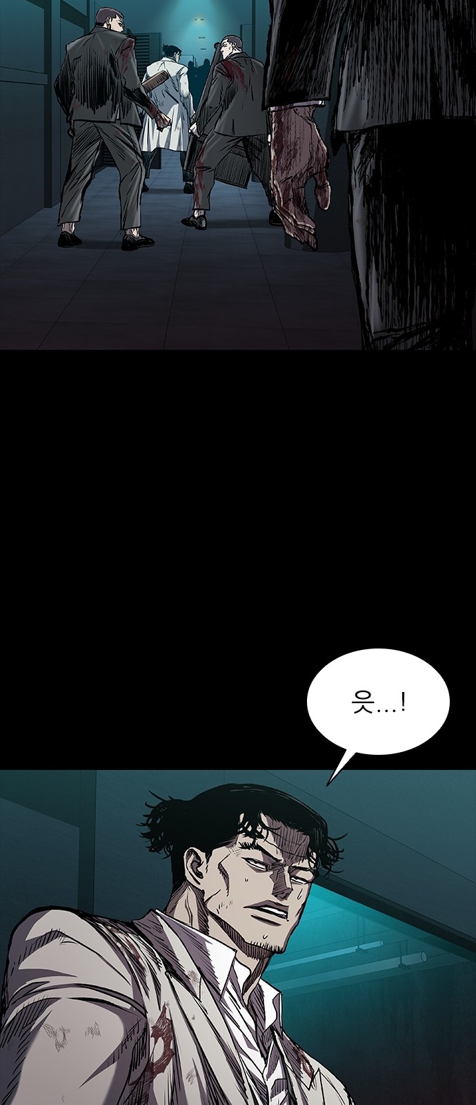 37 페이지