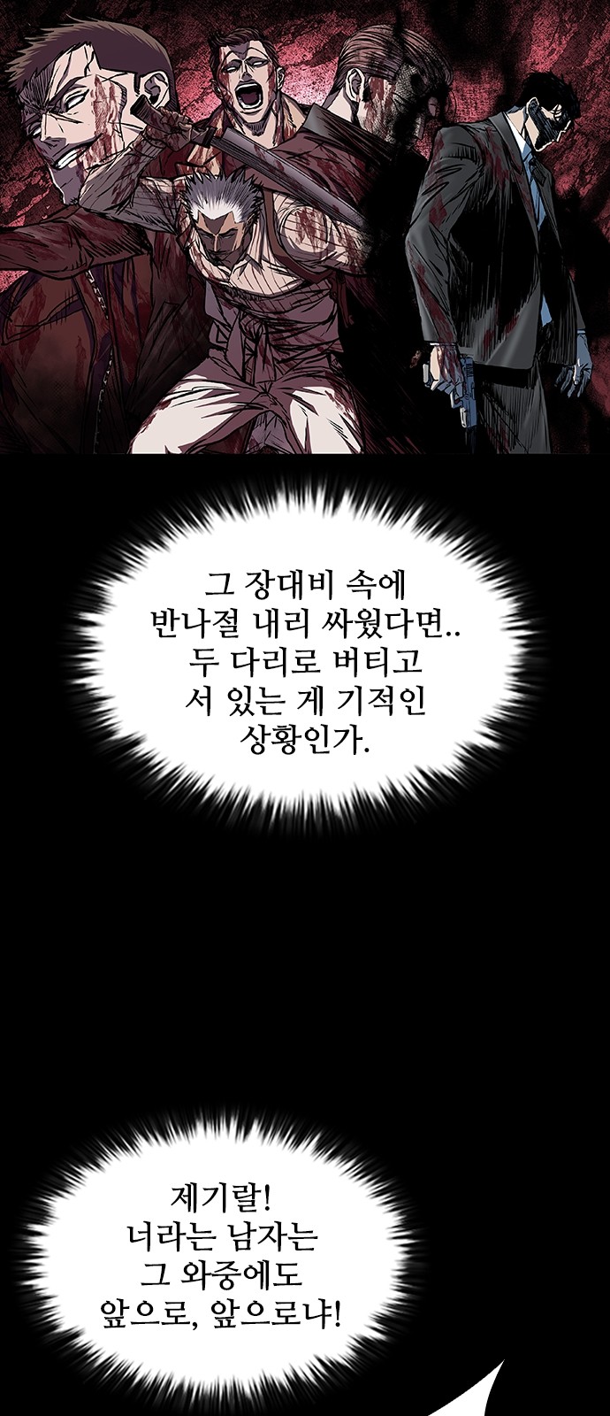 42 페이지