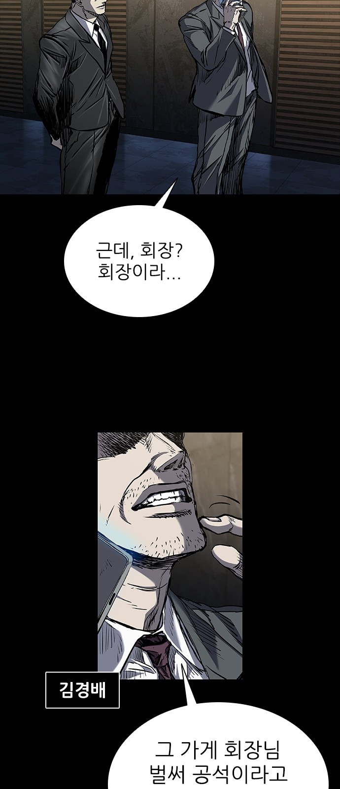 50 페이지