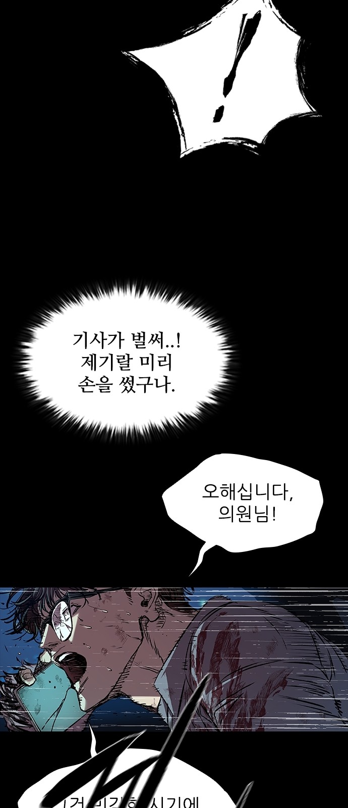 52 페이지