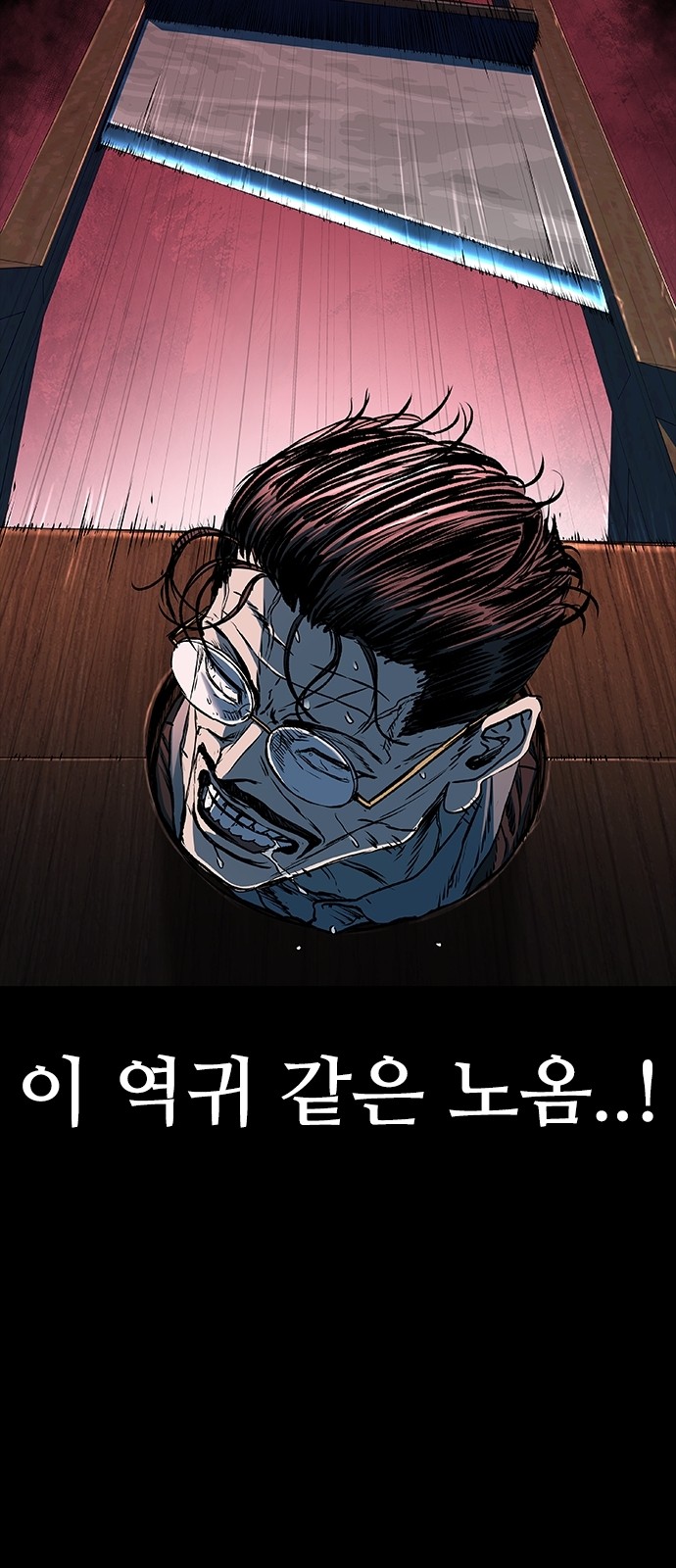 95 페이지