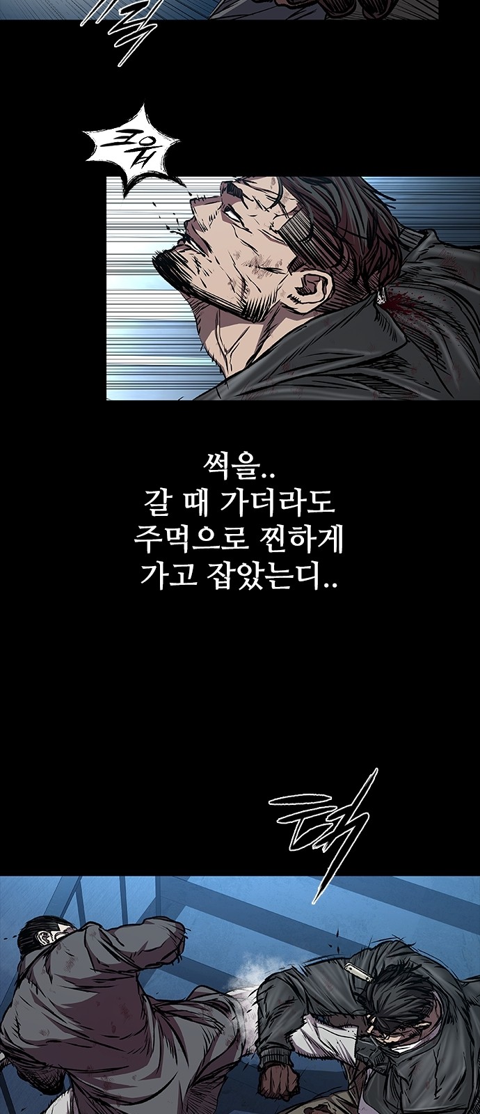49 페이지