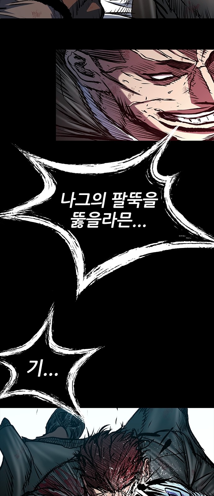 56 페이지