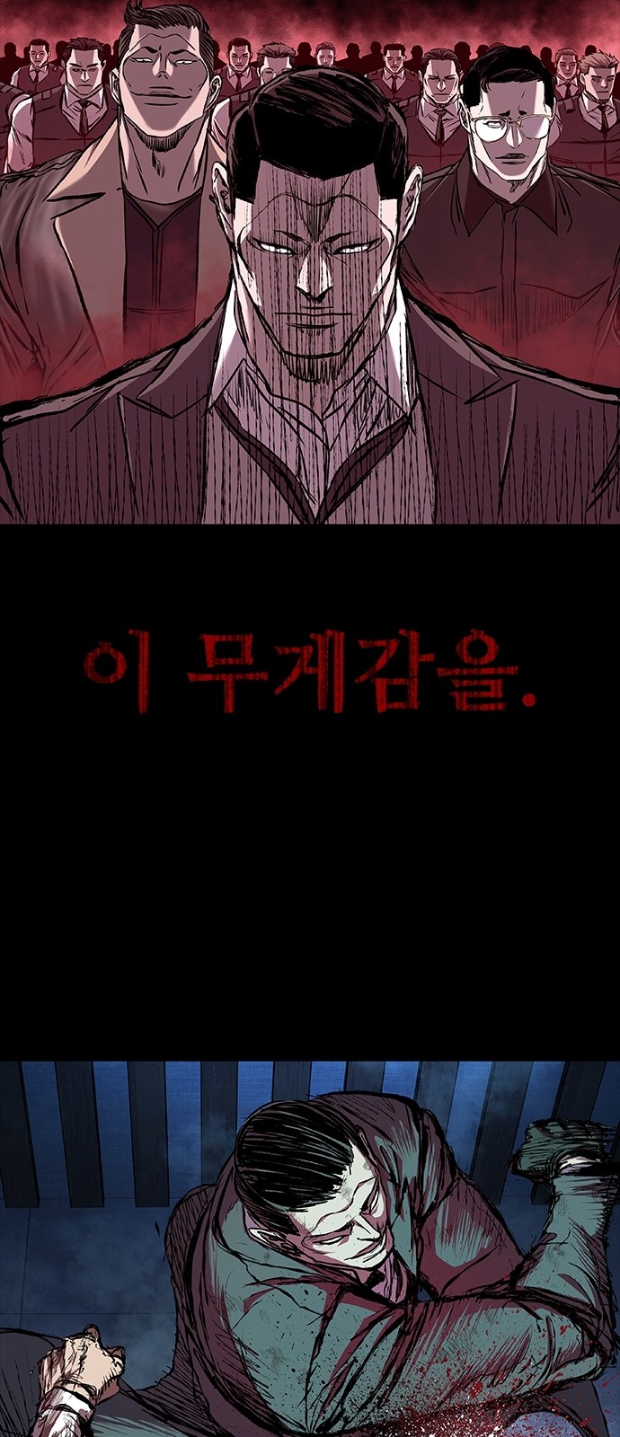 75 페이지