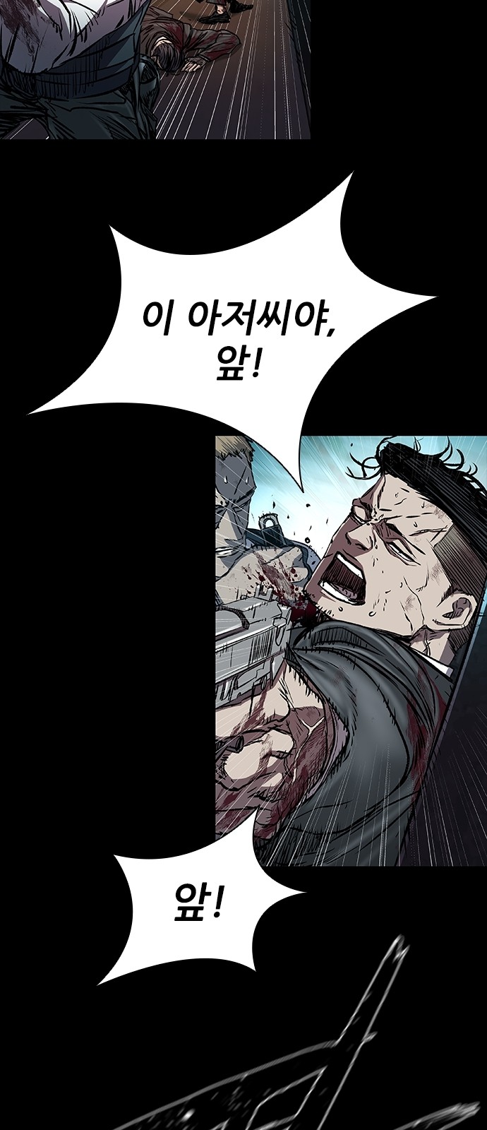 19 페이지