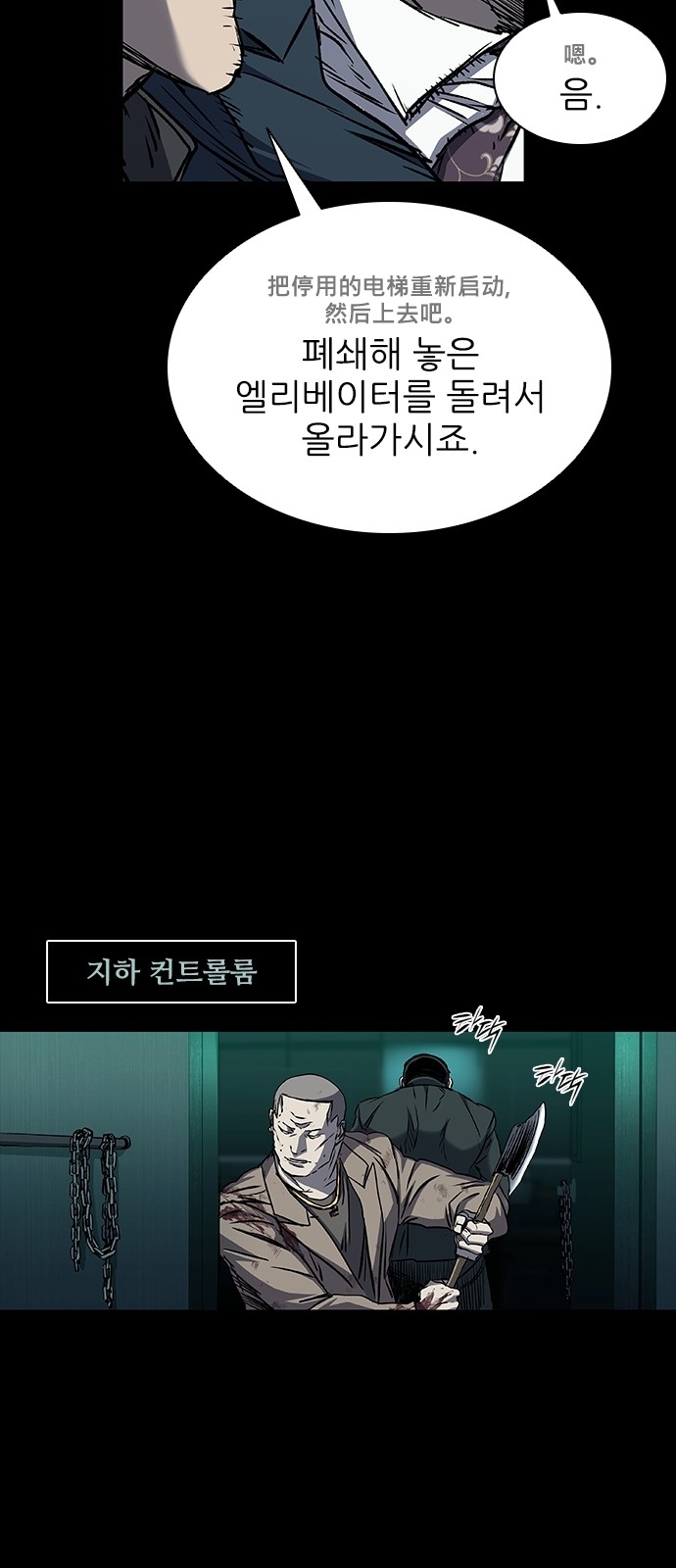 44 페이지