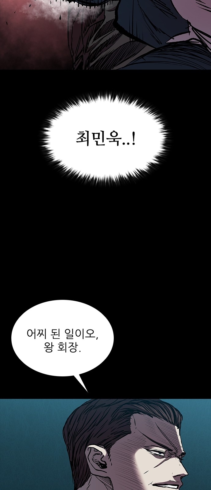 60 페이지