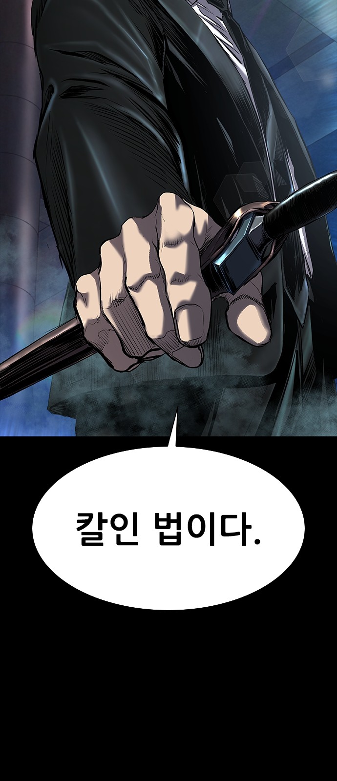 100 페이지
