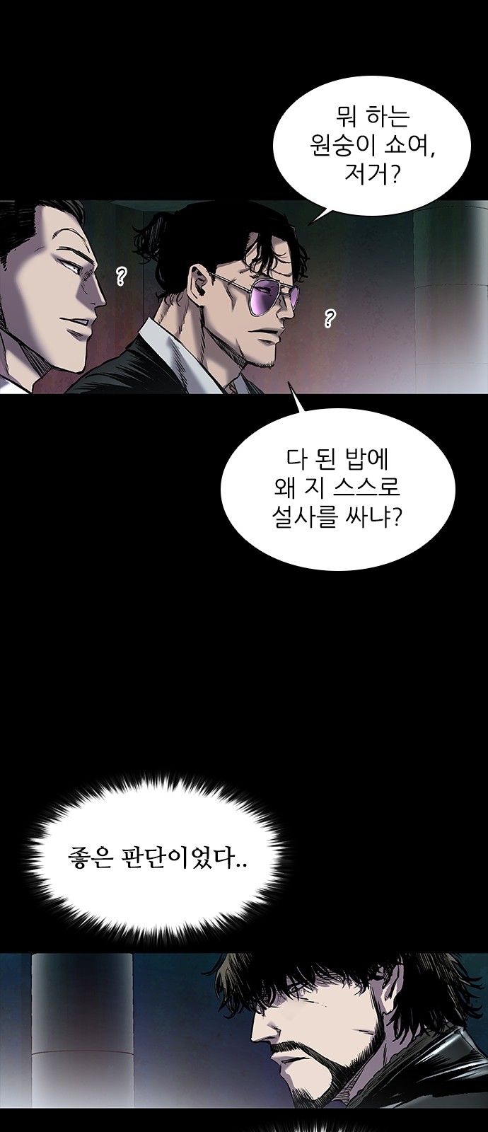 40 페이지