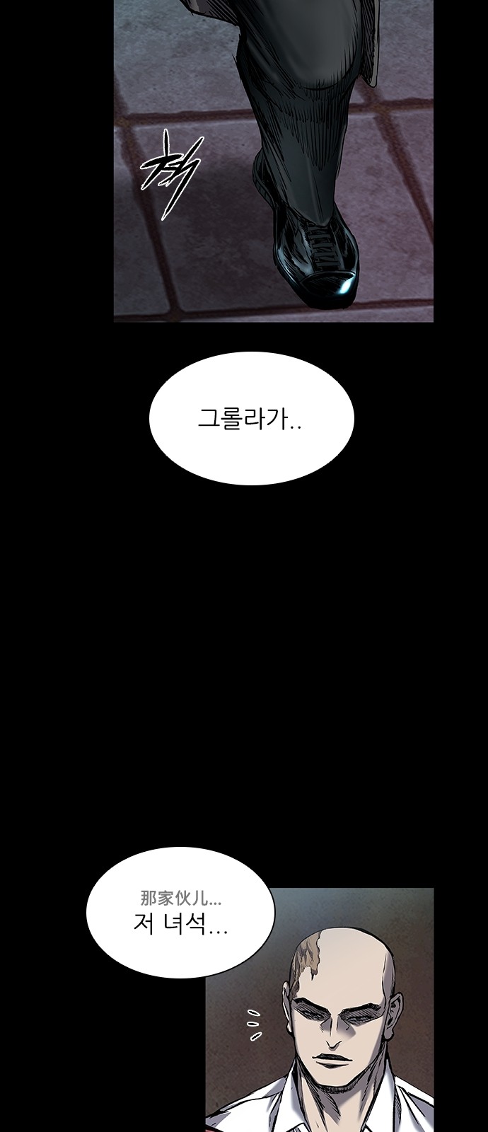 44 페이지