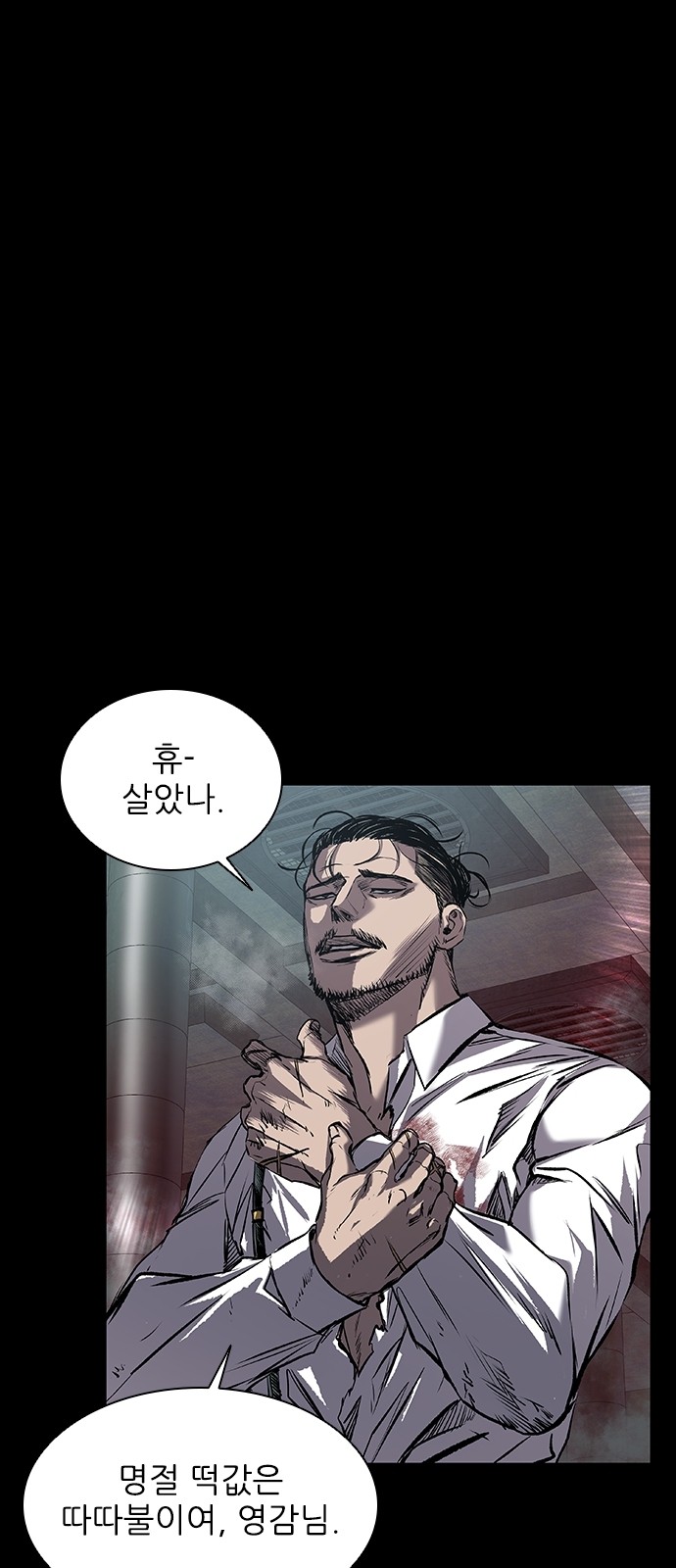 64 페이지