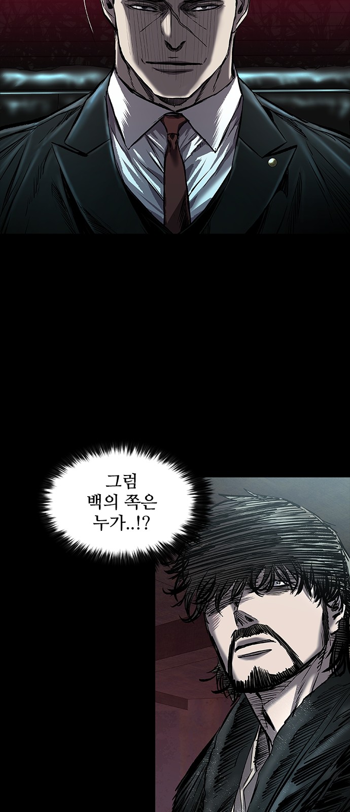 92 페이지