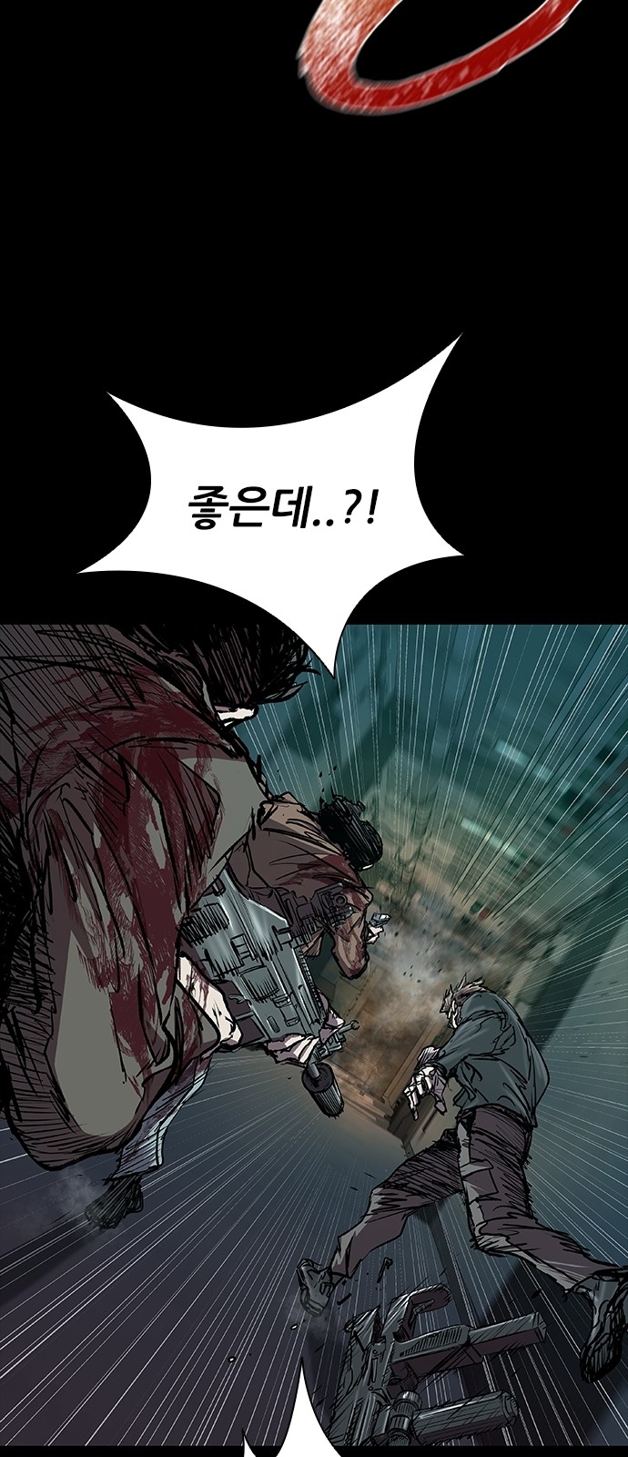37 페이지