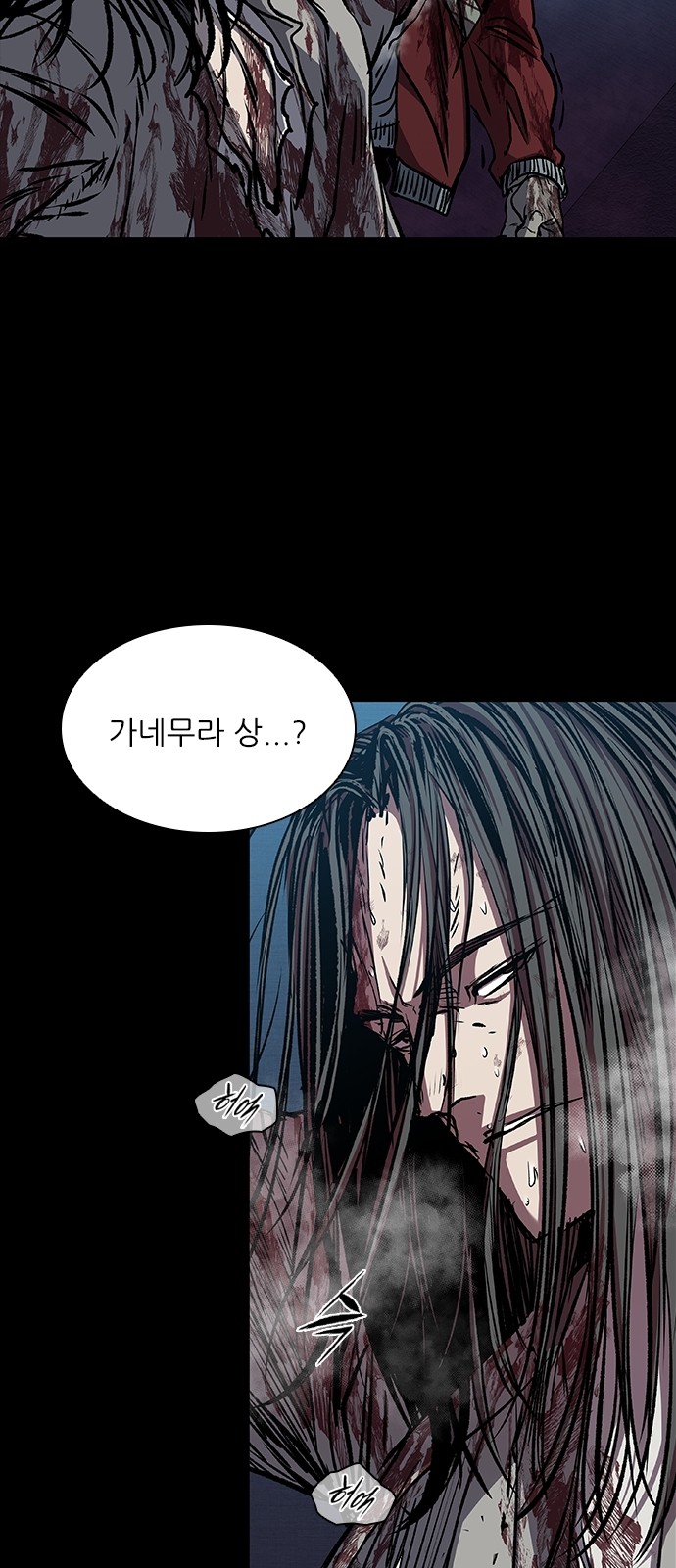 13 페이지