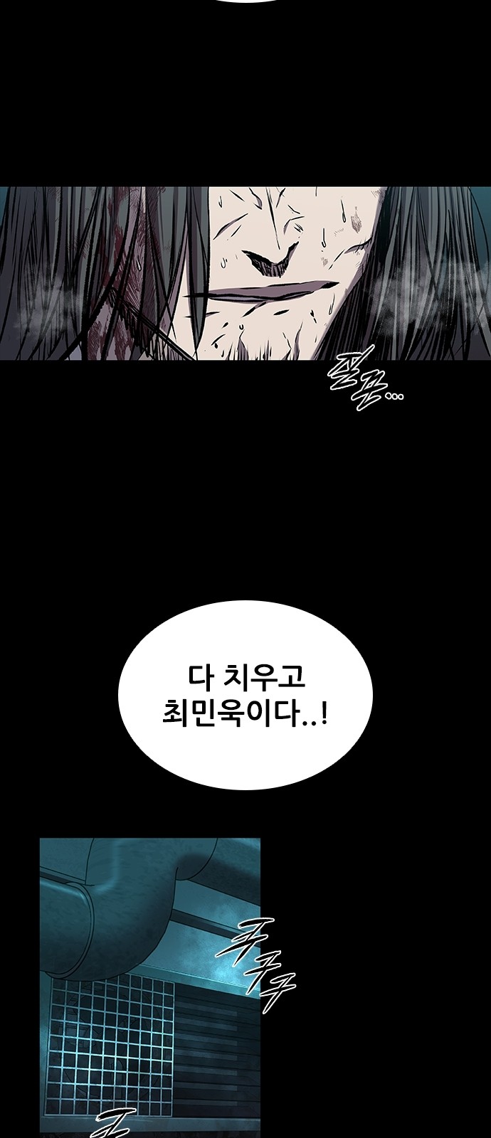 21 페이지