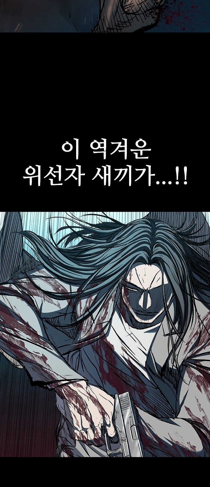 44 페이지