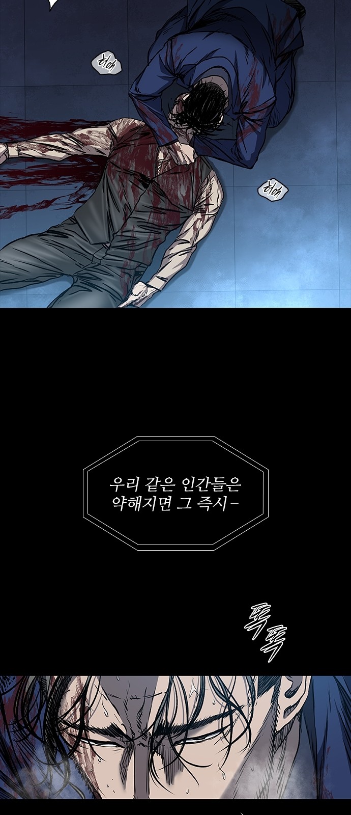 47 페이지