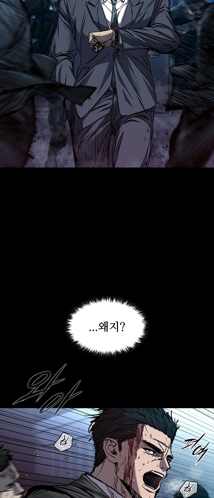 5 페이지