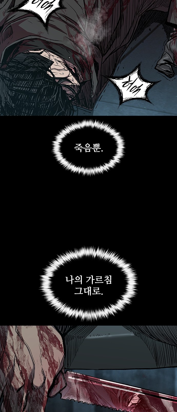 57 페이지