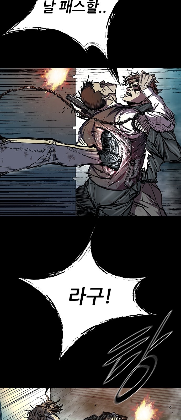 14 페이지