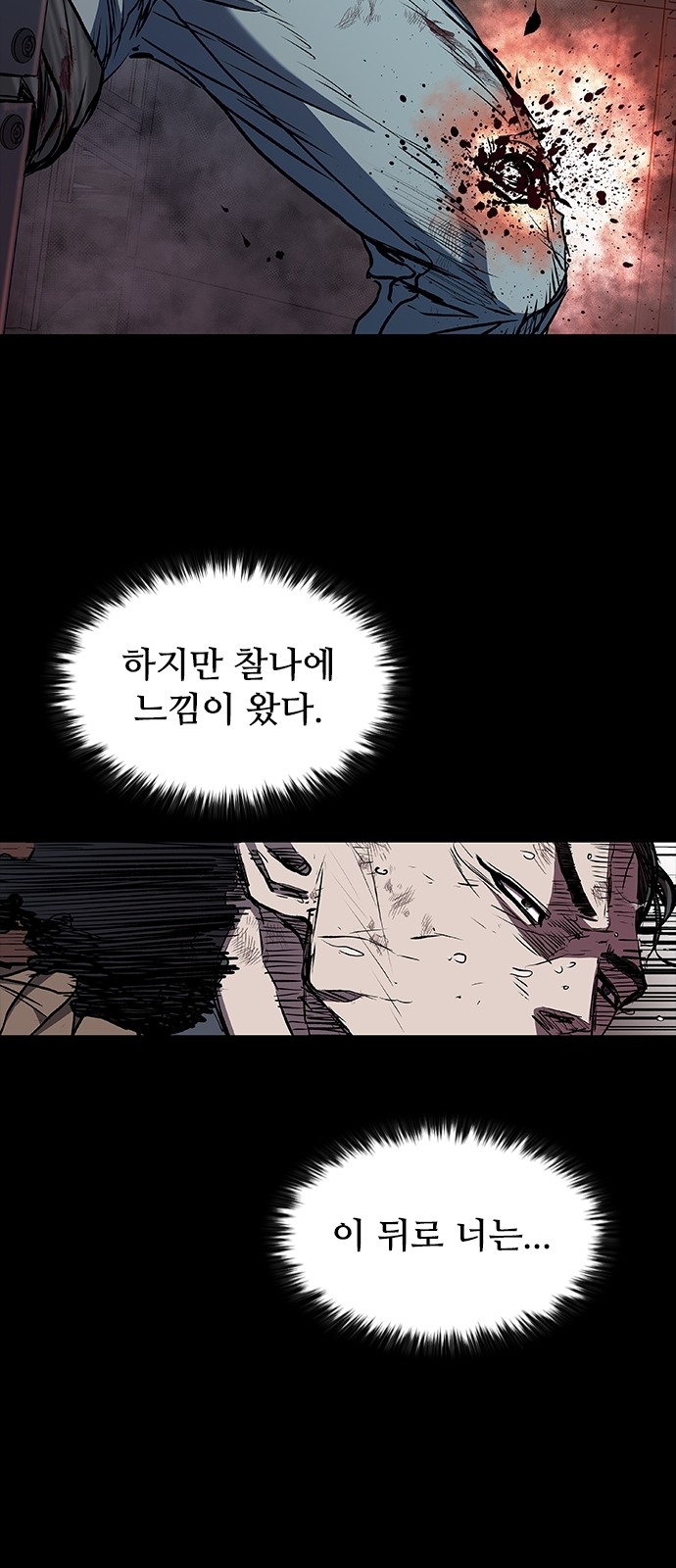 45 페이지