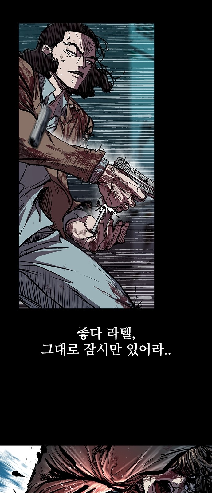 49 페이지