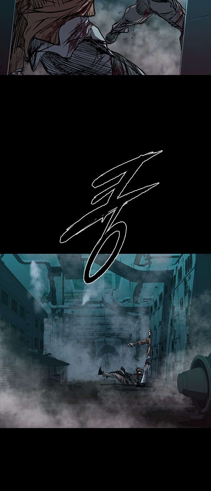 51 페이지