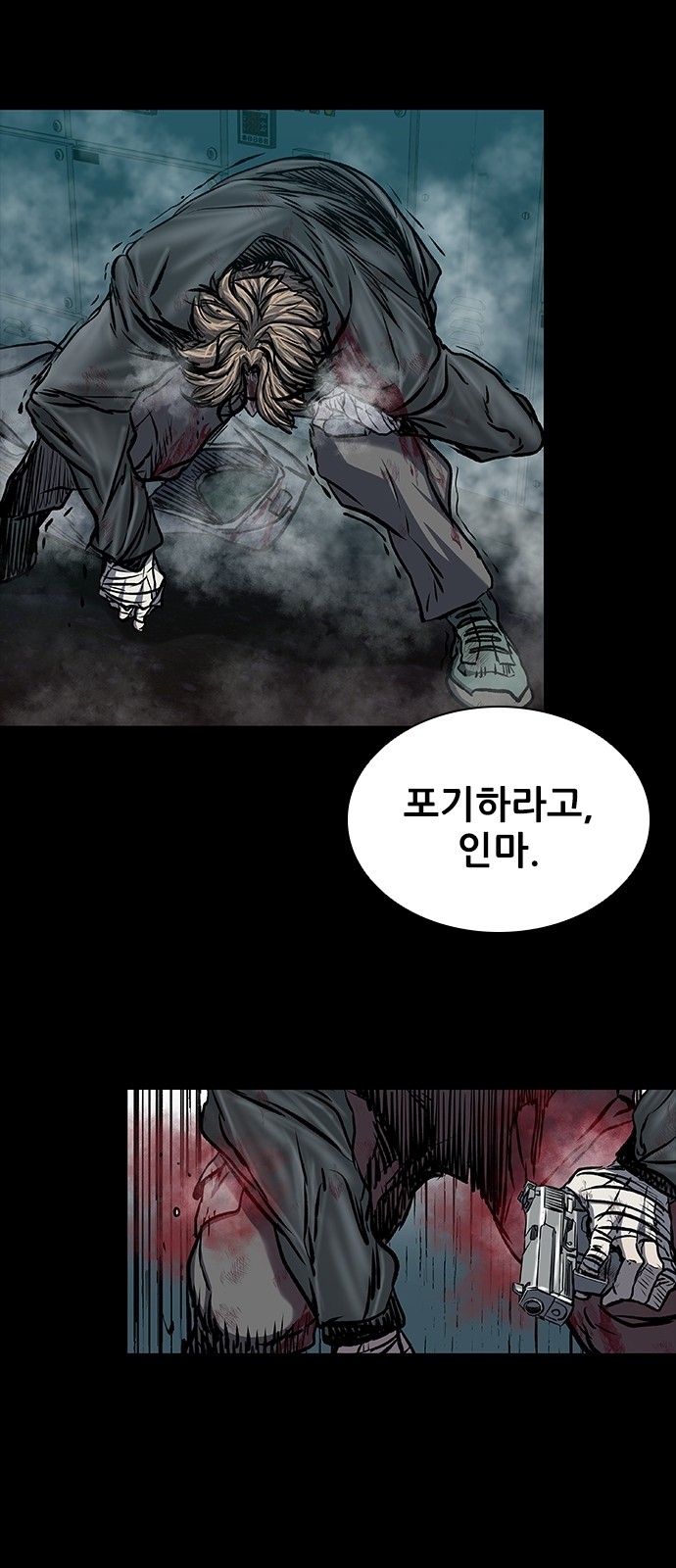 55 페이지