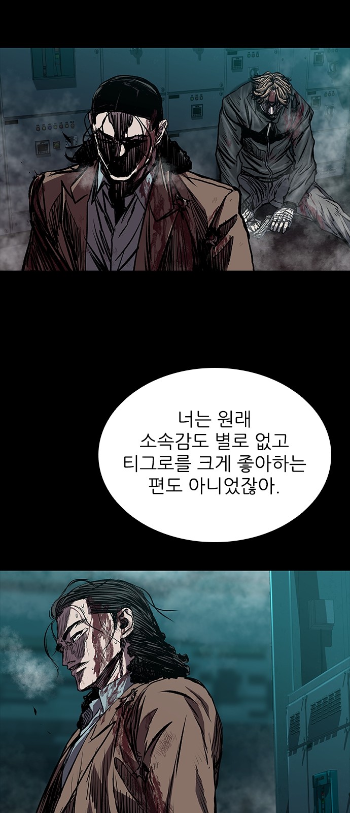 75 페이지