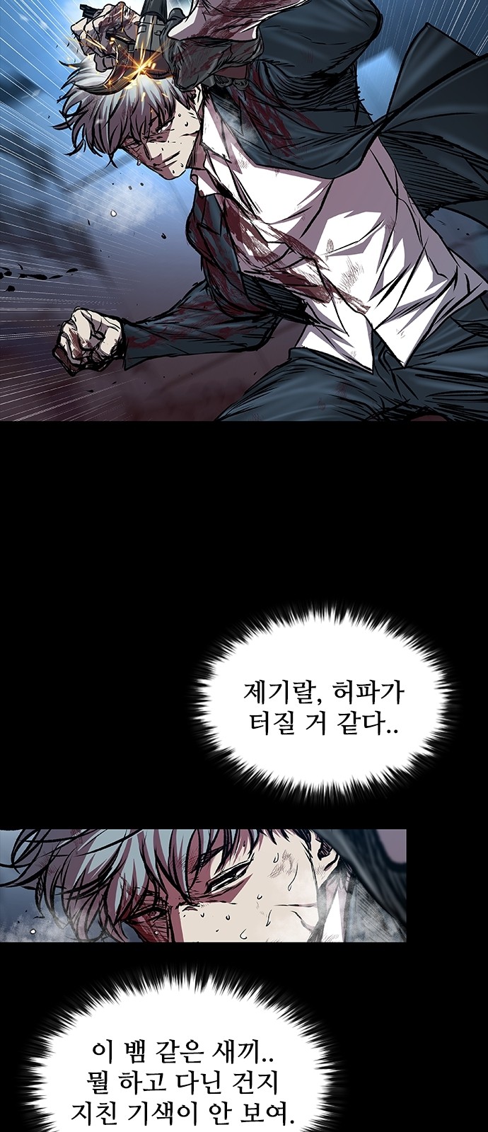 33 페이지
