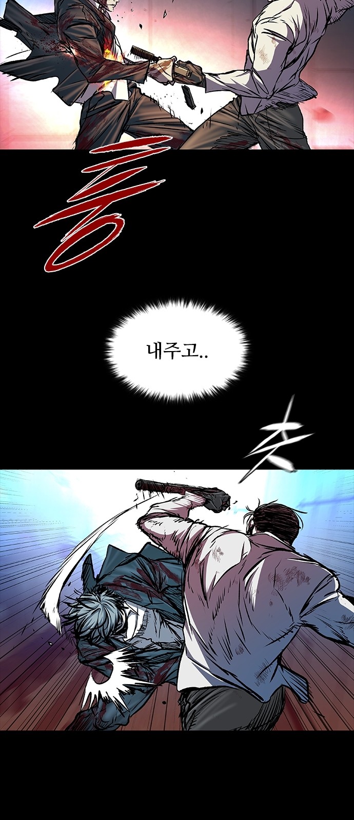 42 페이지