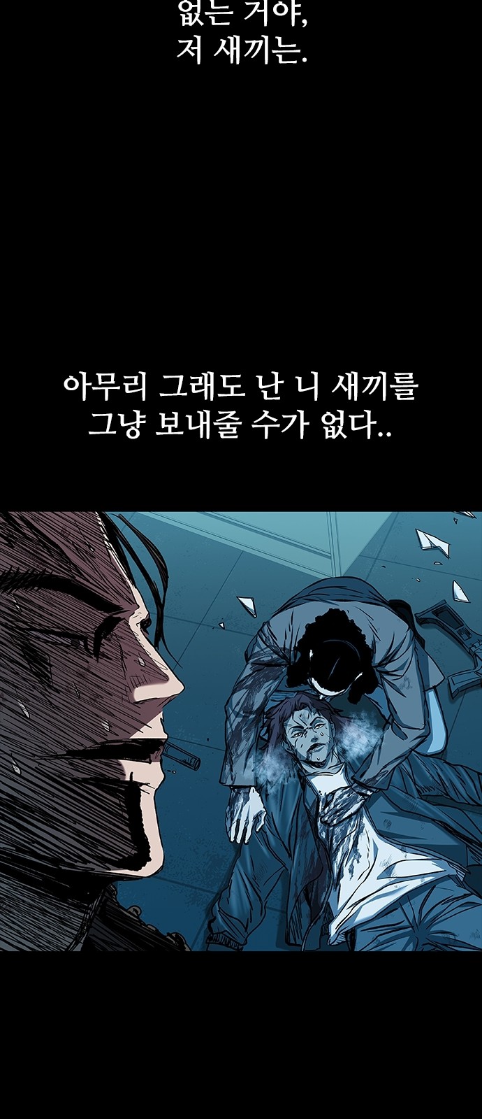 72 페이지