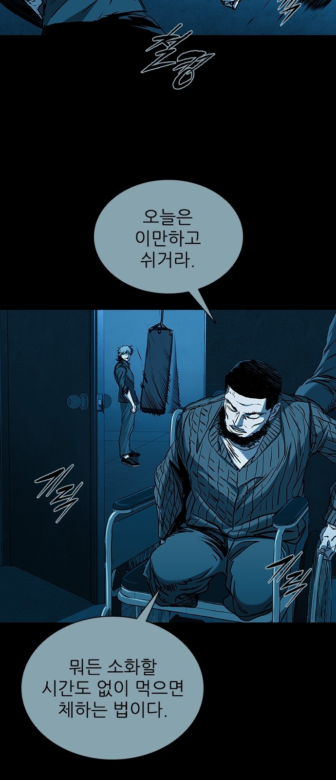 22 페이지