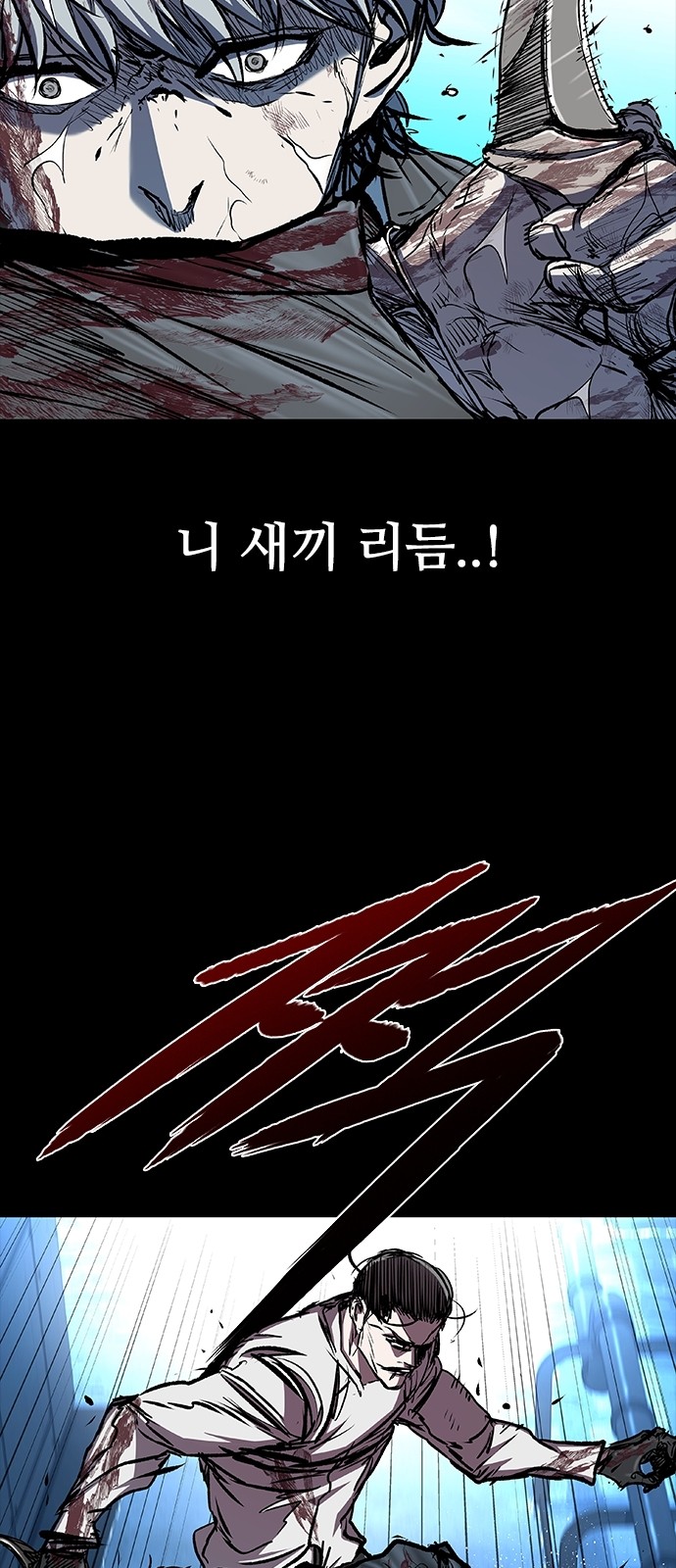 48 페이지