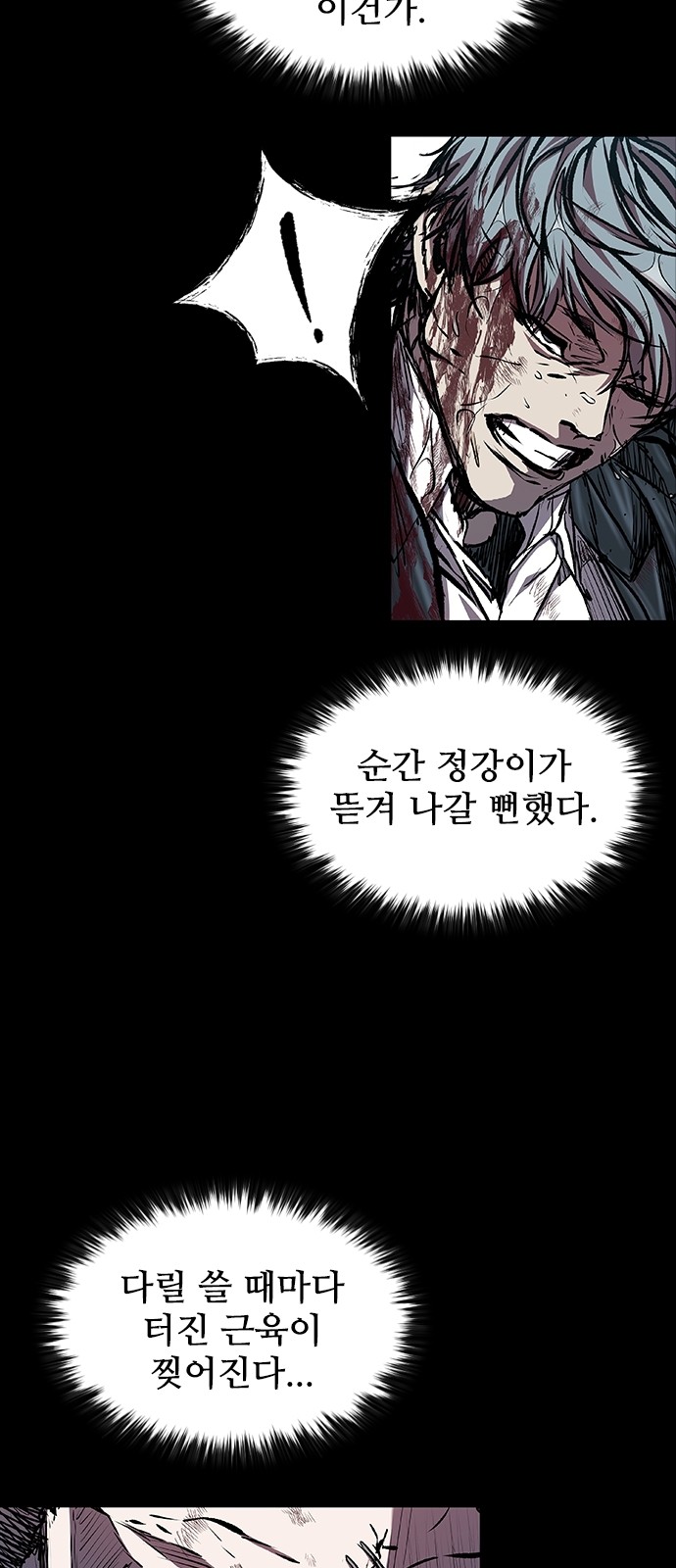 50 페이지