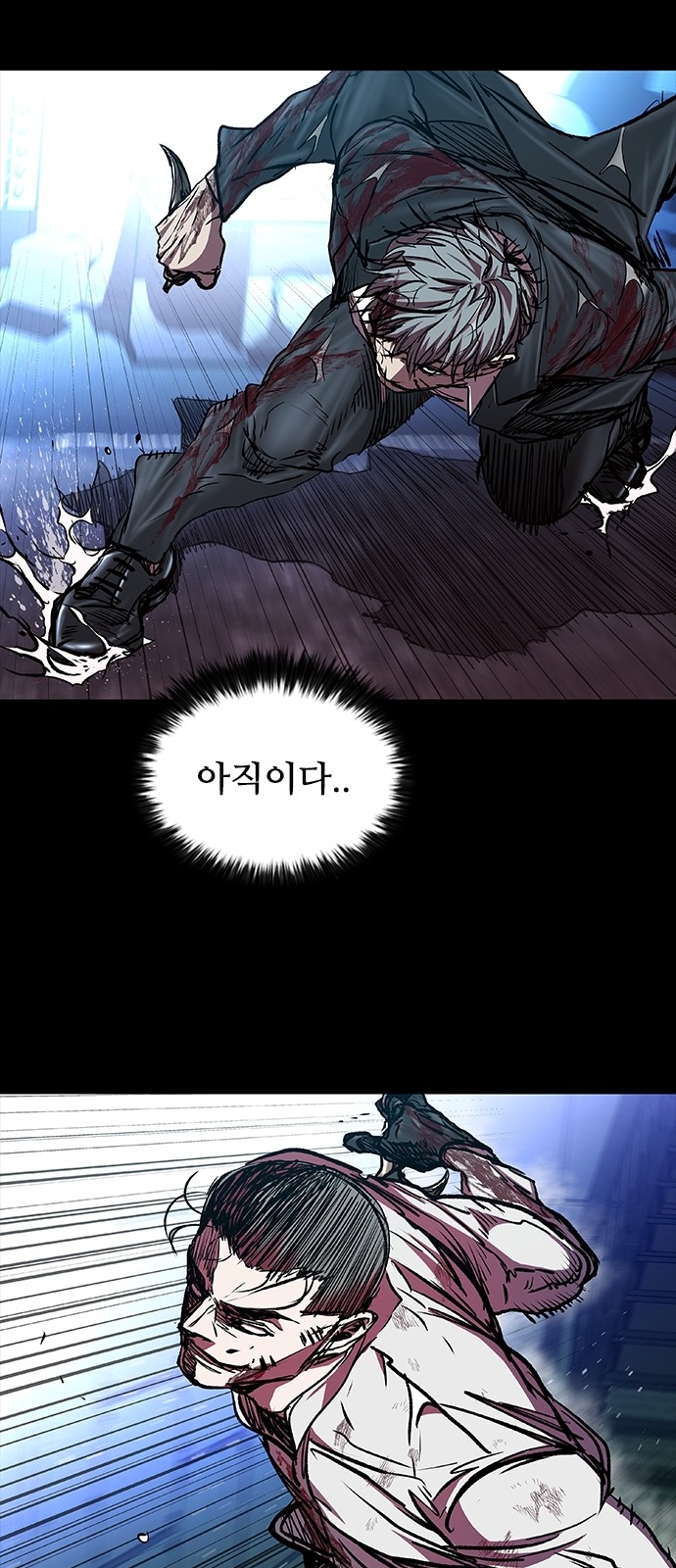 60 페이지