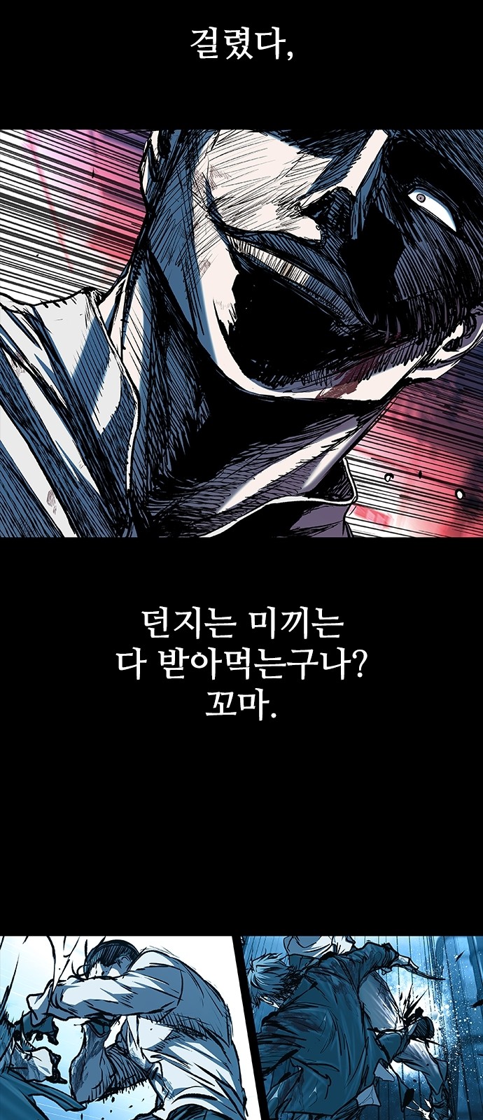 65 페이지