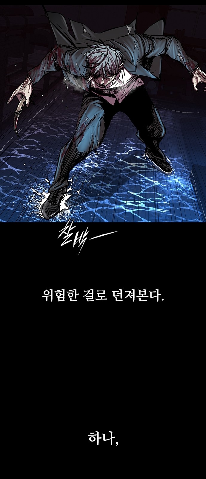 72 페이지