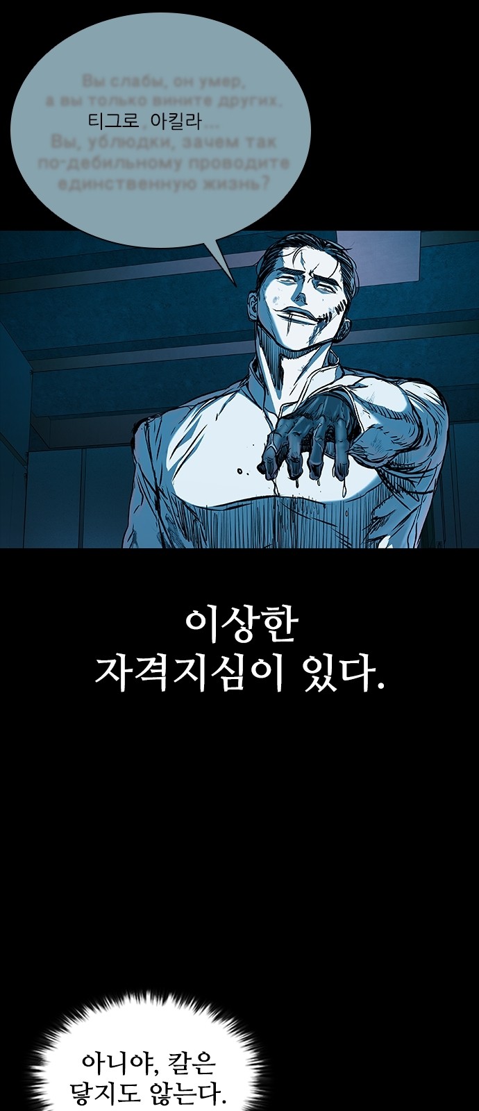 81 페이지