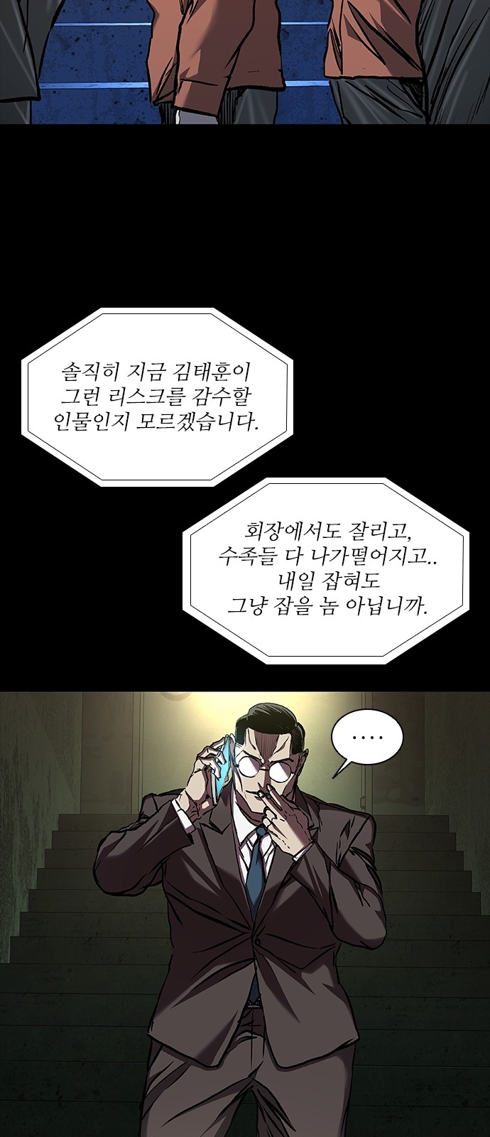 10 페이지