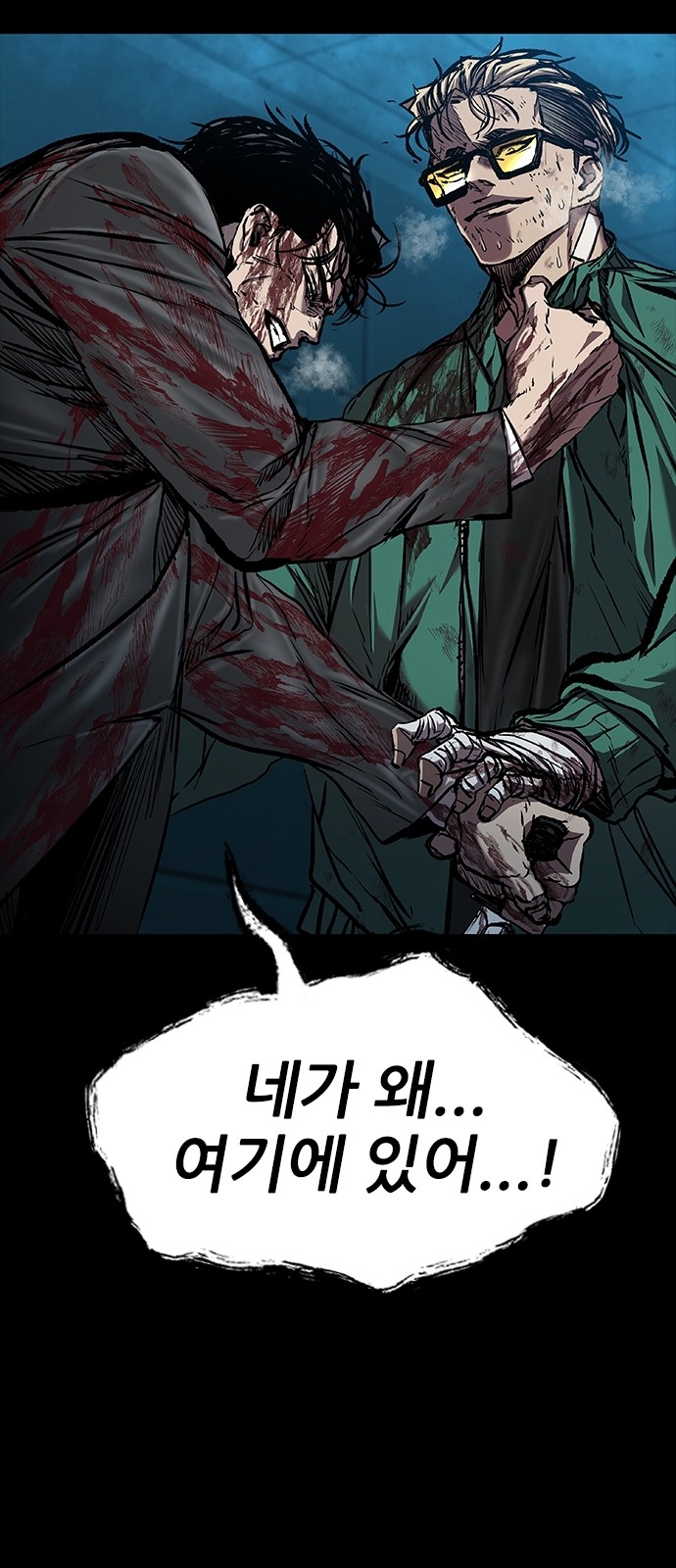 30 페이지