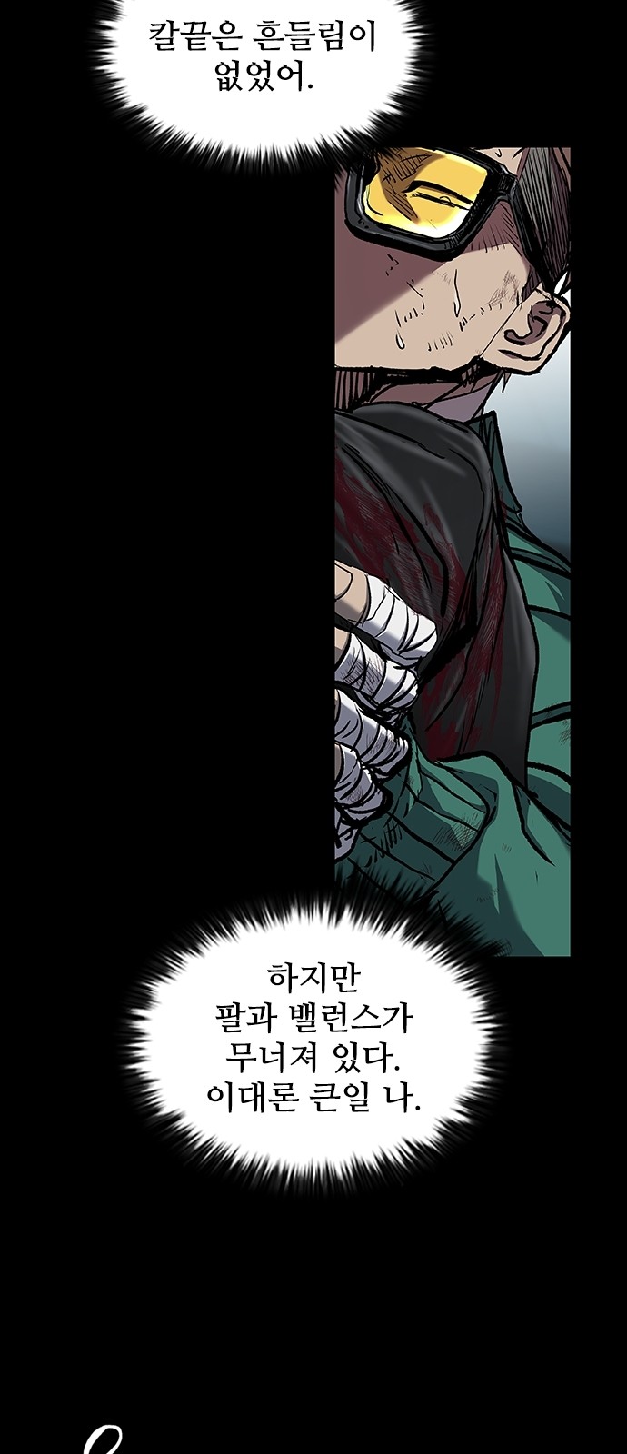 41 페이지