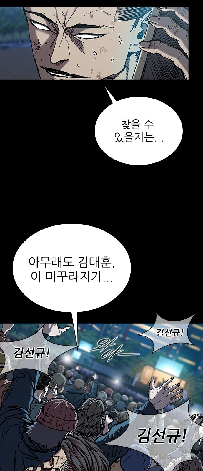 5 페이지