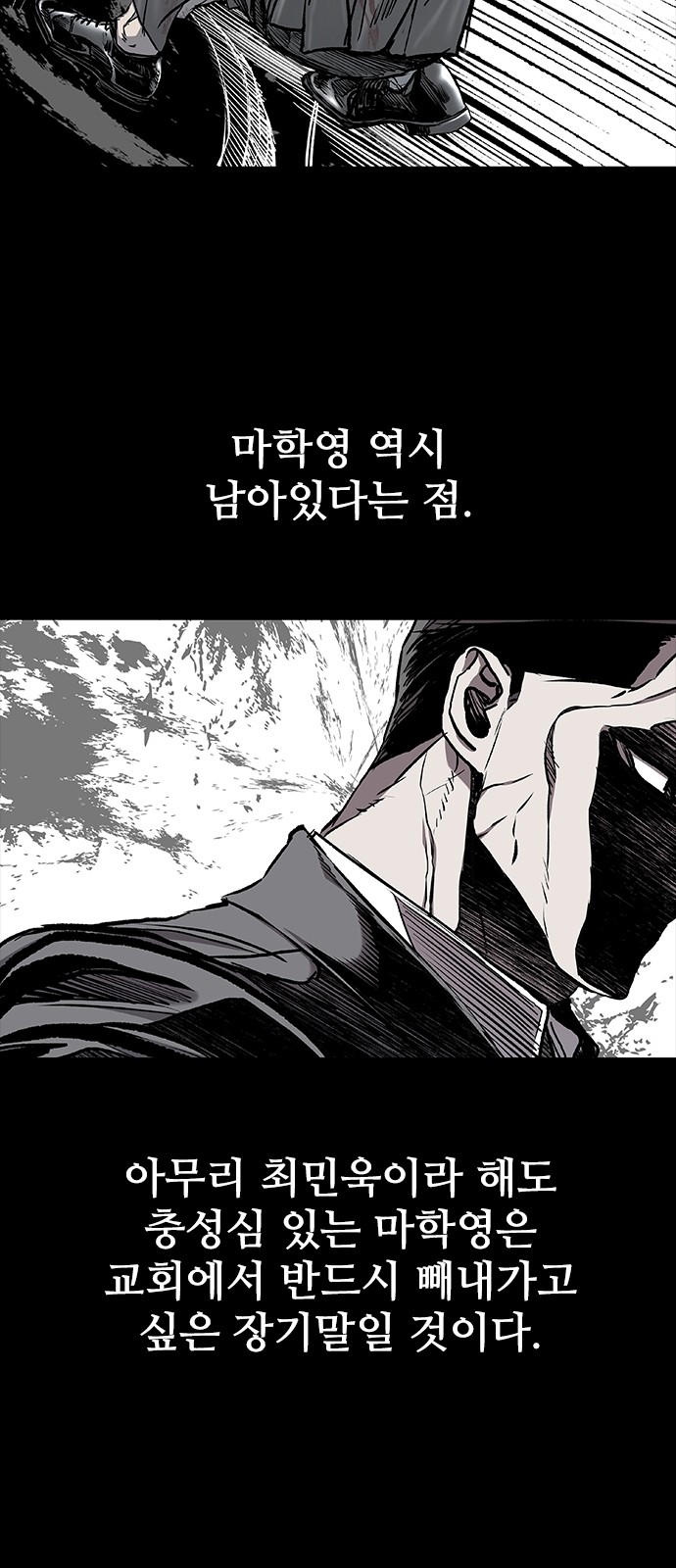 57 페이지