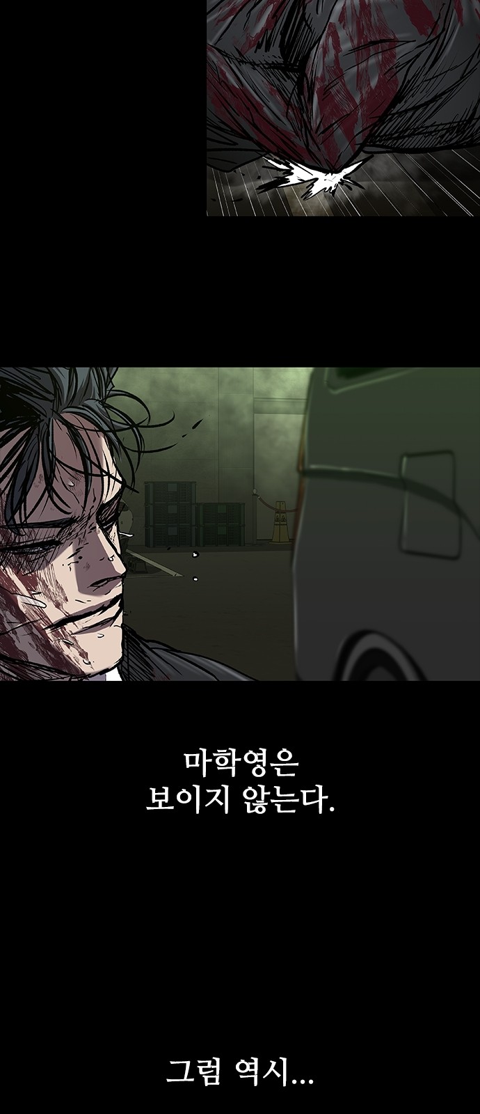 81 페이지