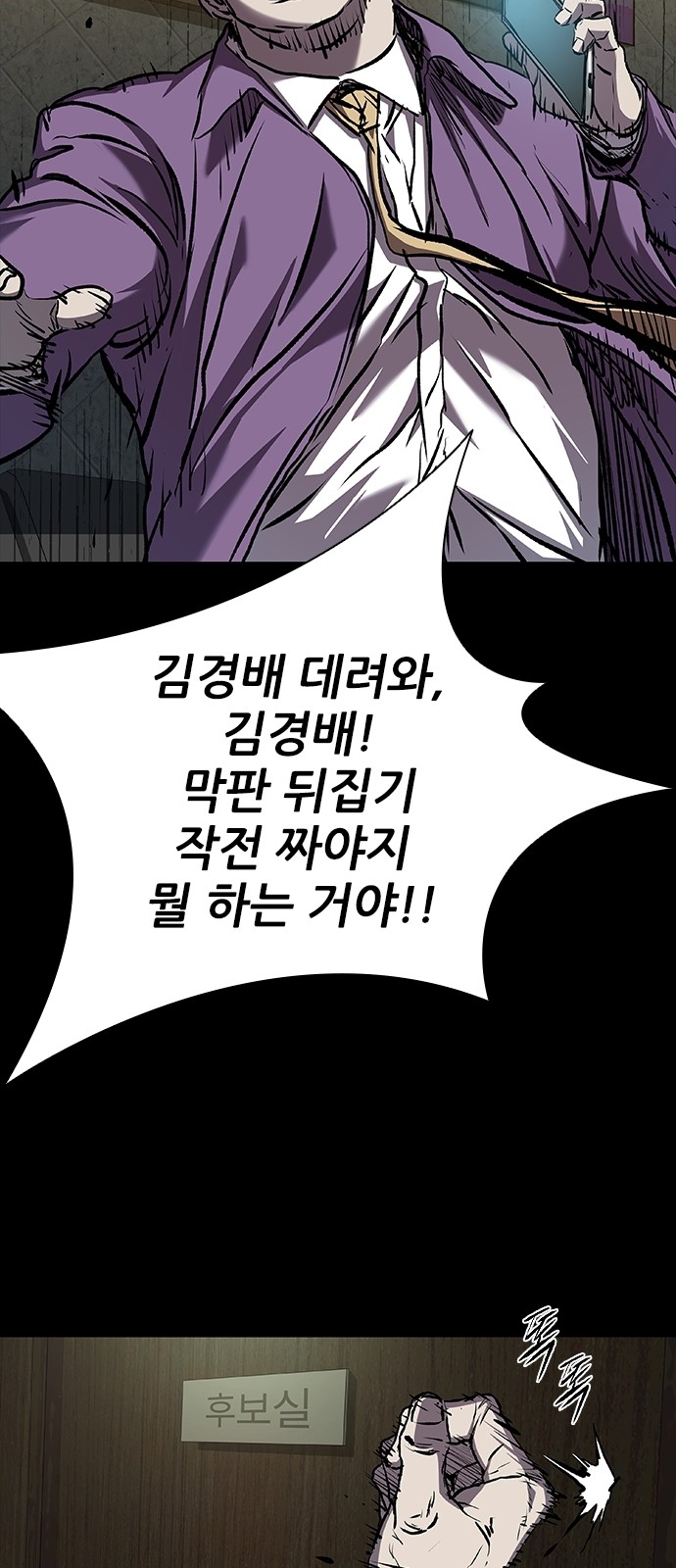 107 페이지