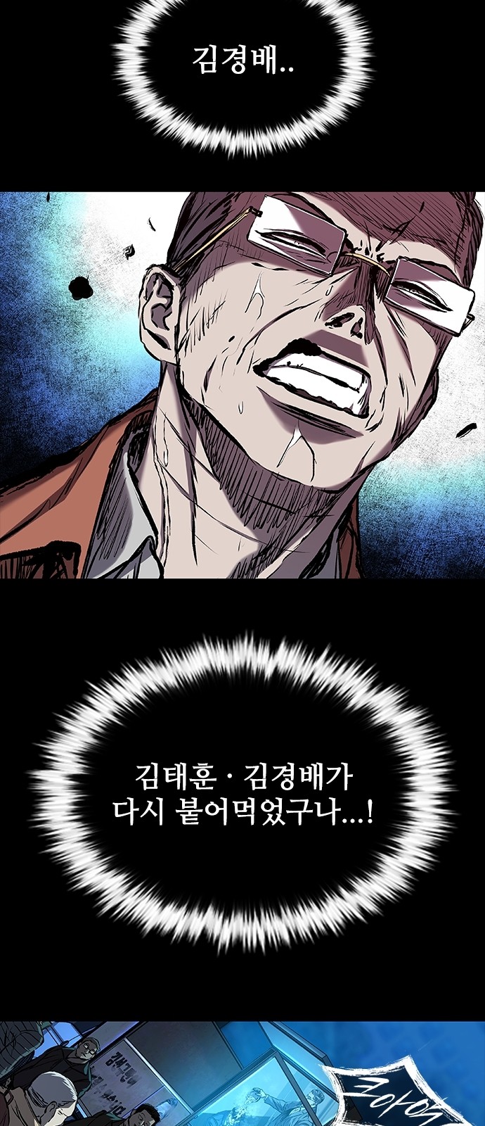 109 페이지